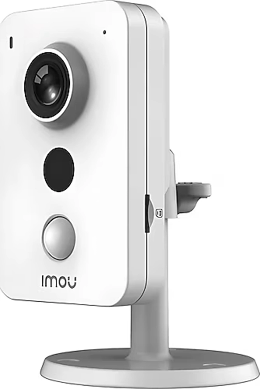 Dahua Cube Kamera DH-IPC-K42P  professionelle Überwachungskamera mit 4 Megapixel Auflösung