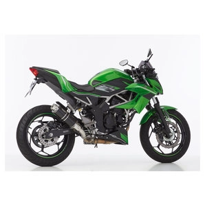 HURRIC Supersport Endschalldämpfer Hurric