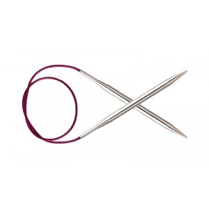 KnitPro Nova Metal Rundstricknadeln Messing 60cm 3.50mm / 23.6in US4