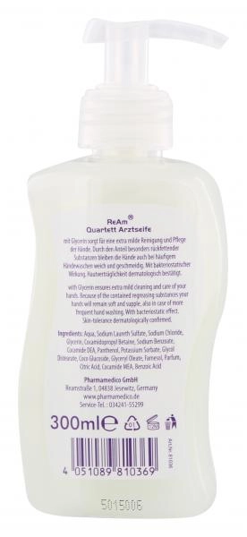 Sensitive Skin-Care Arztseife