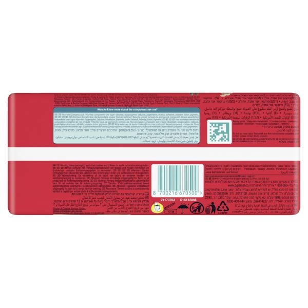 Pampers Baby Dry Pants Gr. 5, 12kg-17kg