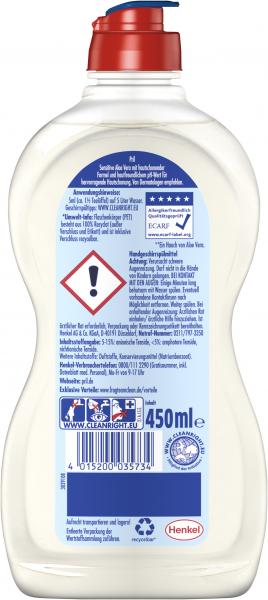 Pril Spülmittel Sensitive Aloe Vera 450ML