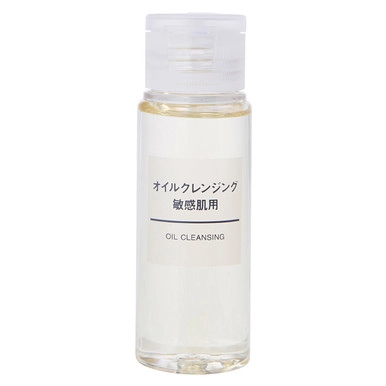 Reinigungsöl, 50 ml