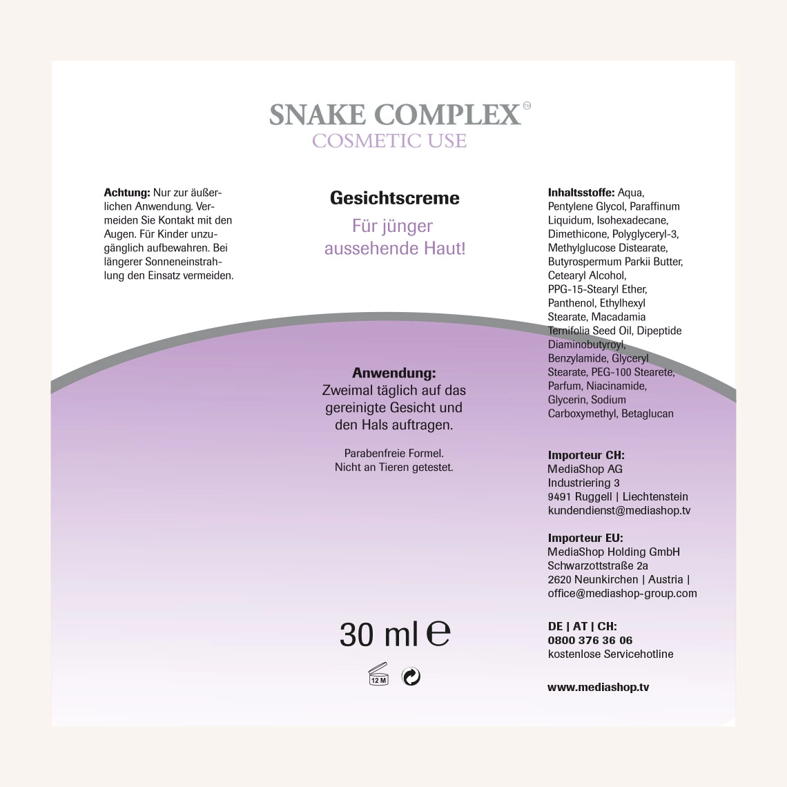 Snake Complex Gesichtscreme