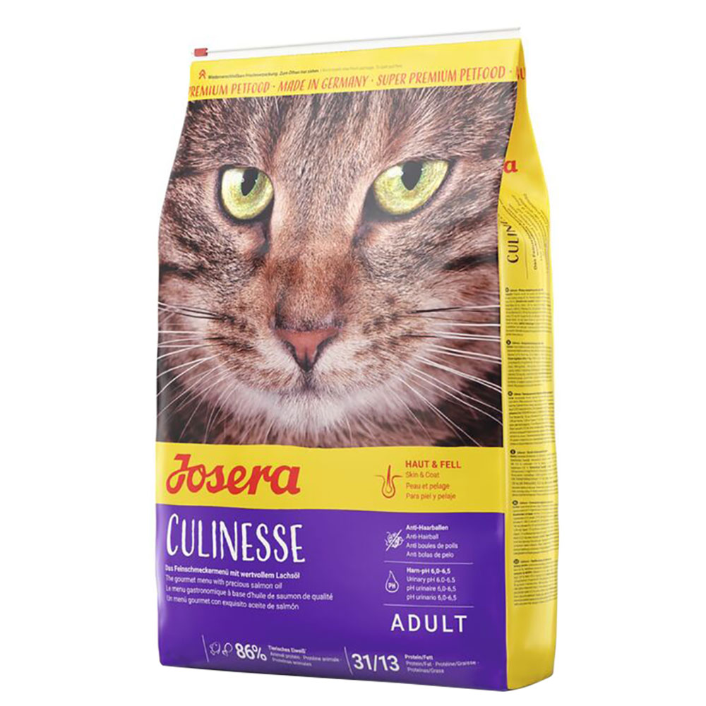 Josera Catelux 2 kg