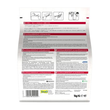 Tetra Pond Koi Beauty 4 l